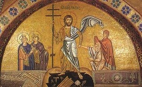 Μικρογραφία παρτιτούρα